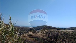 Land for sale in Cascais, Portugal — €300,000