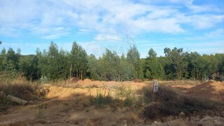 Land for sale in Figueiró dos Vinhos, Portugal — €65,000