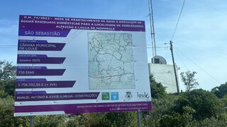 Land for sale in Loulé, Portugal — €81,000