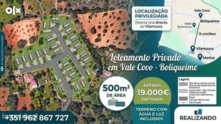 Land for sale in Loulé, Portugal — €16,000