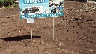 Land for sale in Vizela, Portugal — €190,000