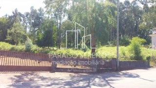 Land for sale in Santa Maria da Feira, Portugal — €110,000