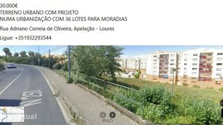 Land for sale in Loures, Portugal — €30,000