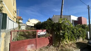 Land for sale in Loures, Portugal — €150,000