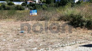 Land for sale in Oliveira de Azeméis, Portugal — €197,000