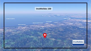 Land for sale in Grândola, Portugal — €2,450,000