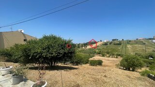Terreno de 3795 m² em Leiria