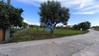 Land for sale in Pombal, Portugal — €95,000