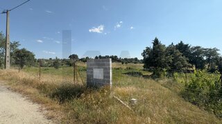 Land for sale in Penamacor, Portugal — €120,000
