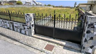 Terreno de 2000 m² em Aveiro