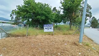 Terreno em Lousada