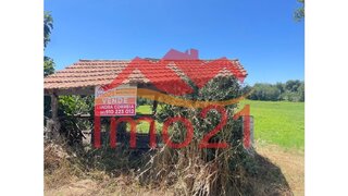 Land for sale in Estarreja, Portugal — €13,700