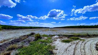 Land for sale in Beja, Portugal — €80,000