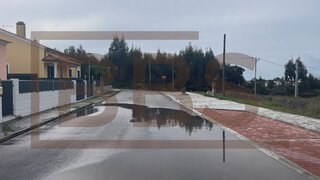 Land for sale in Salvaterra de Magos, Portugal — €59,000