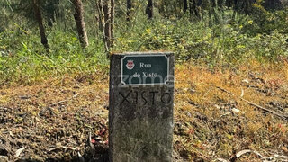 Land for sale in Vila Nova de Famalicão, Portugal — €59,900