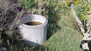 Land for sale in Alijó, Portugal — €80,000