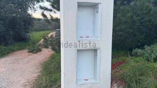 Land for sale in Loulé, Portugal — €45,000