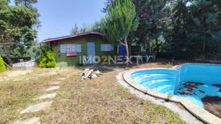 Terreno de 1385 m² em Leiria