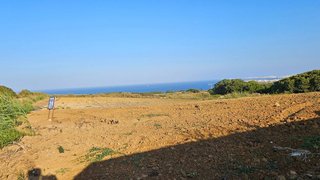 Land for sale in Peniche, Portugal — €550,000