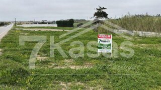 Land for sale in Peniche, Portugal — €29,500