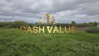 Land for sale in Salvaterra de Magos, Portugal — €77,000