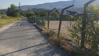 Land for sale in Covilhã, Portugal — €205,000