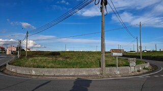 Land for sale in Alcobaça, Portugal — €500,000