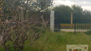 Land for sale in Salvaterra de Magos, Portugal — €115,000