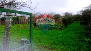 Land for sale in Vieira do Minho, Portugal — €40,000