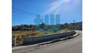 Land for sale in Vila Pouca de Aguiar, Portugal — €59,000