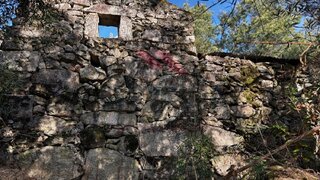 Land for sale in Arcos de Valdevez, Portugal — €22,500