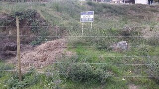Land for sale in Vila Pouca de Aguiar, Portugal — €40,000