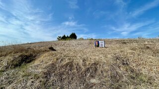 Land for sale in Torres Vedras, Portugal — €80,000