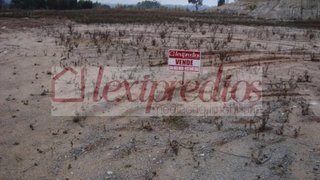 Land for sale in Oliveira do Bairro, Portugal — €105,000