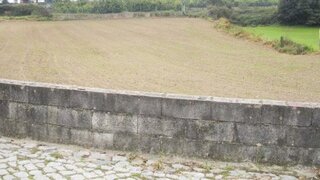 Land for sale in Vila do Conde, Portugal — €95,000