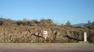 Land for sale in Viana do Castelo, Portugal — €146,000