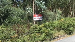 Land for sale in Caminha, Portugal — €80,000