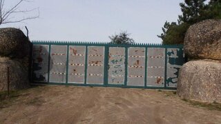 Land for sale in Marco de Canaveses, Portugal — €67,500