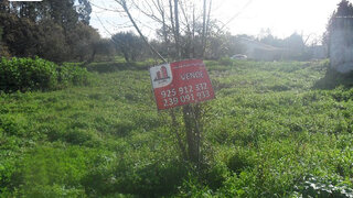 Terreno de 2534 m² em Coimbra