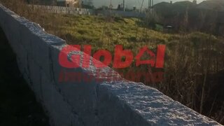 Land for sale in São Pedro do Sul, Portugal — €36,500