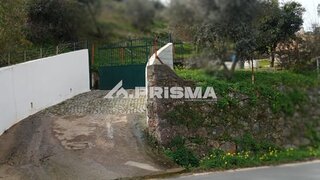 Land for sale in Vila Velha de Ródão, Portugal — €190,000
