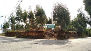 Land for sale in Ovar, Portugal — €184,000