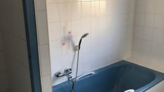 Alttag