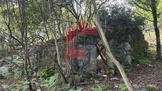 Land for sale in Vila Verde, Portugal — €36,500
