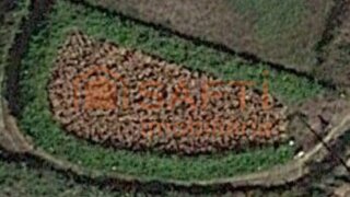 Land for sale in Monção, Portugal