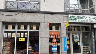 casafari-bild