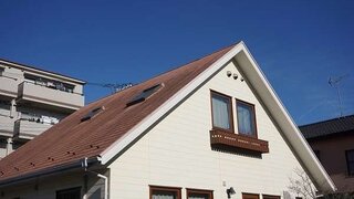 Immobilie verkauft - Thater Immobilien