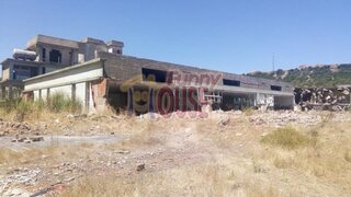 Land for sale in Loures, Portugal — €3,900,000
