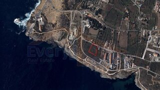 Land for sale in Peniche, Portugal — €550,000