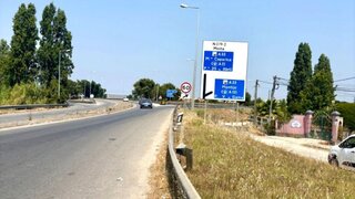 Land for sale in Palmela, Portugal — €2,650,000